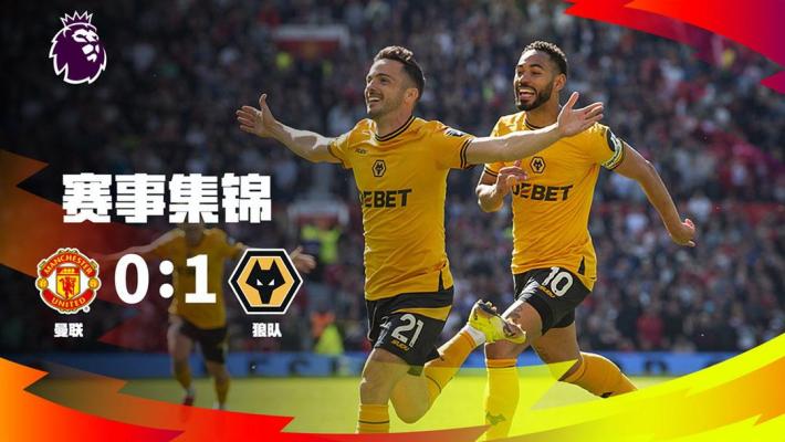 马赛反击质量高